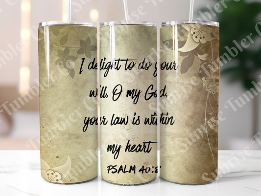 Bible Verses Variety Part 1 - 20 oz or 30 oz Tumbler (Glow In The Dark Option Available)